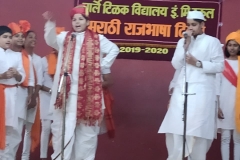 Marathi-Bhasha-Divas-2020-2
