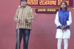 Marathi-Bhasha-Divas-2020-5