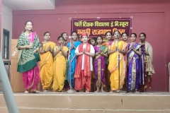 Marathi-Bhasha-Divas-2020-9