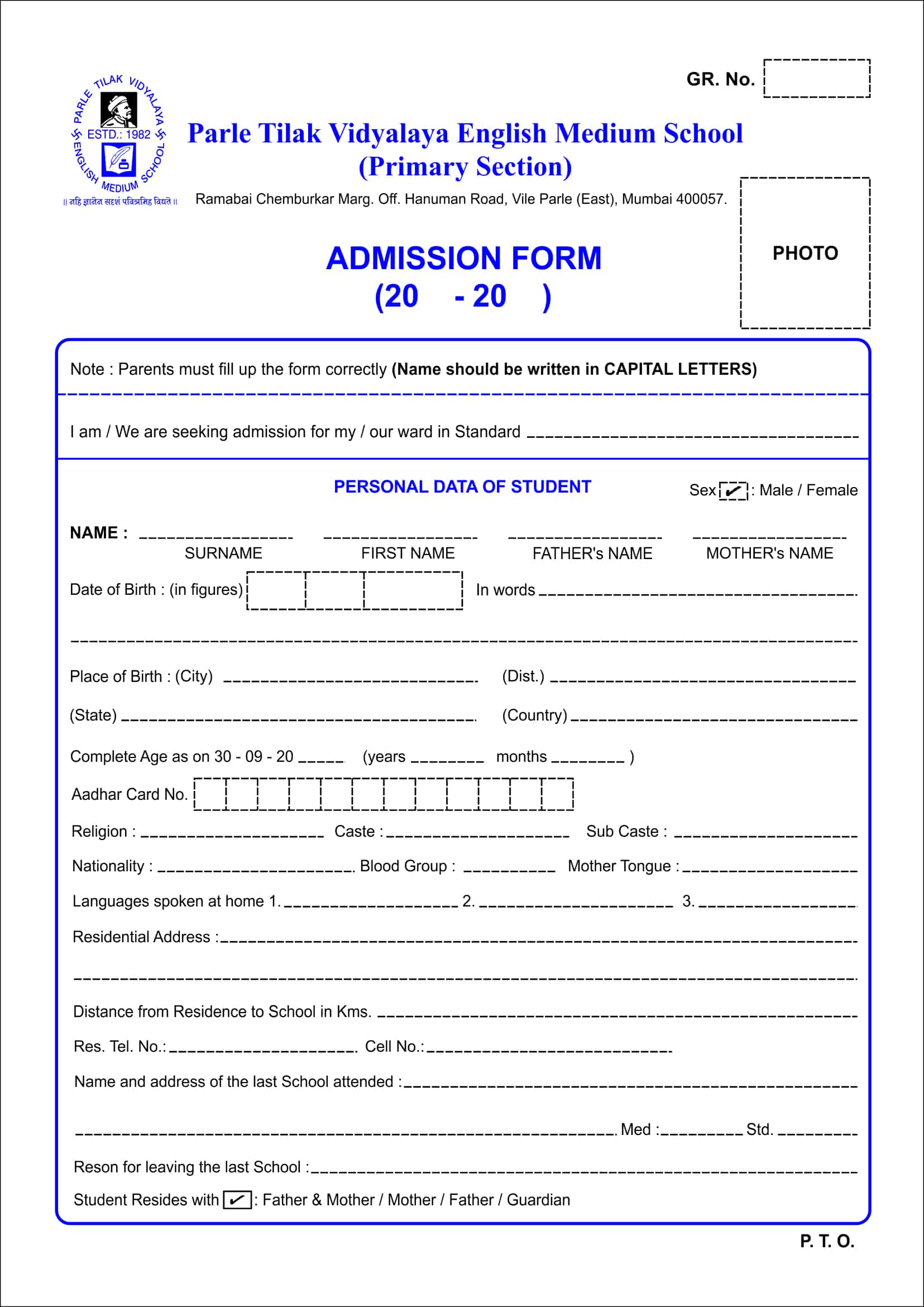 Admission Form – PTVEM Secondary School